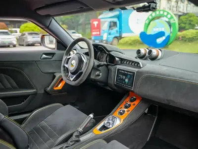 Lotus Evora