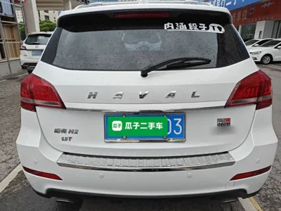 Haval H2