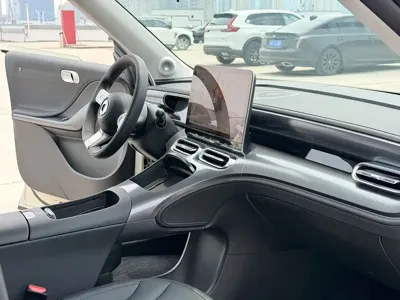 Smart Smart #1
