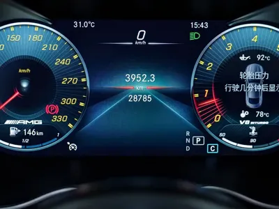 Mercedes-Benz C-Class AMG