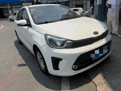 Kia Huanchi