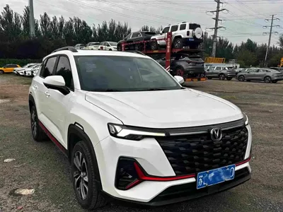 Changan CS35PLUS
