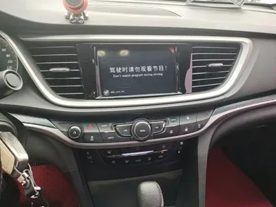 Buick Excelle