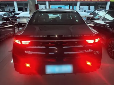 Geely Auto Preface
