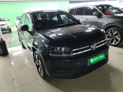 Volkswagen Tharu