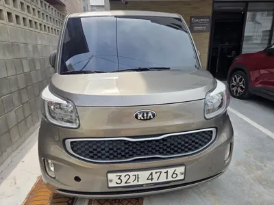 Kia Ray
