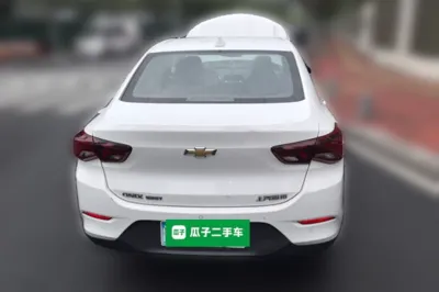 Chevrolet Cavalier
