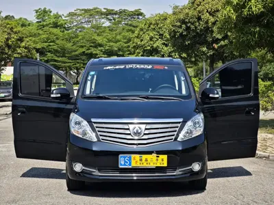 Fengxing Fengxing CM7