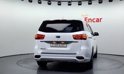Kia Canival