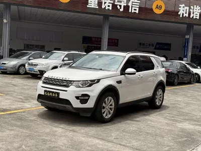 Land Rover Discovery Sport