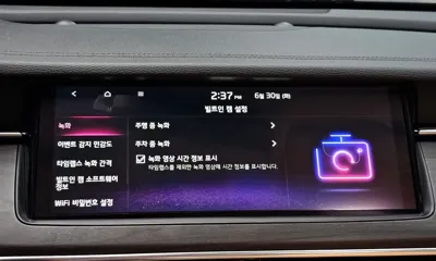 Kia K7