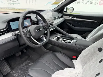 Geely Xingrui