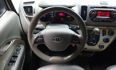 Kia Ray
