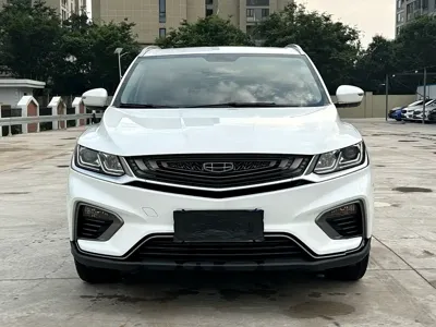 Geely Binyue