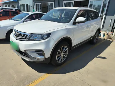 Geely Auto Emgrand X7 Sport