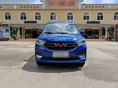 Wuling Hongguang