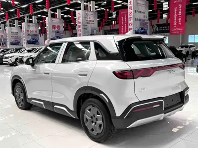 BYD Yuan Up