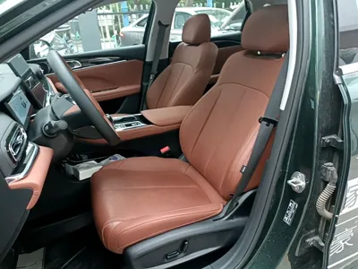 Geely Auto Emgrand