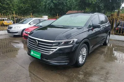 Volkswagen Viloran