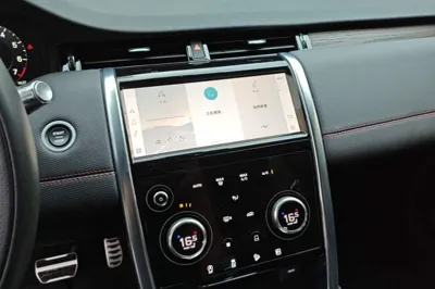 Land Rover Discovery Sport New Energy