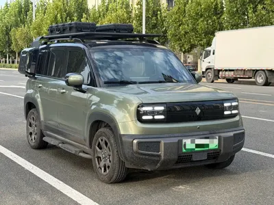 Baojun Yueye Plus