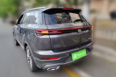 Changan CS55PLUS