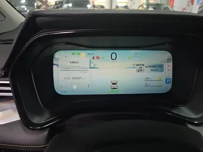 Geely L HiP