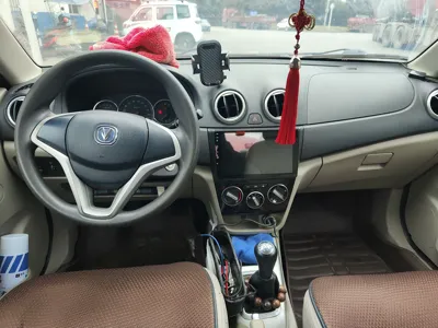 Changan Alsvin V3