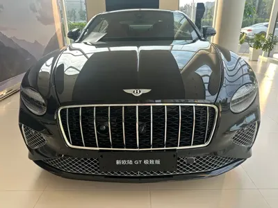 Bentley Continental PHEV