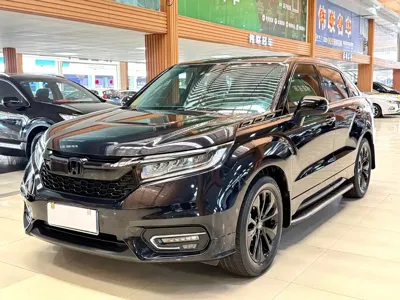 Honda Avancier