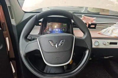 Wuling Hongguang MINIEV