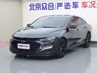 Chevrolet Malibu XL