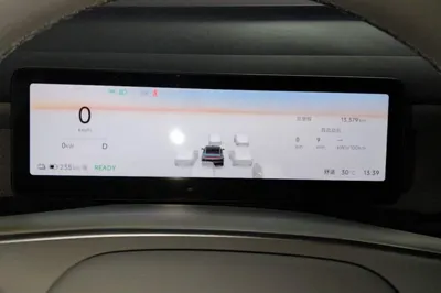 Leapmotor B01