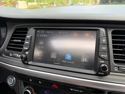Hyundai Mistra