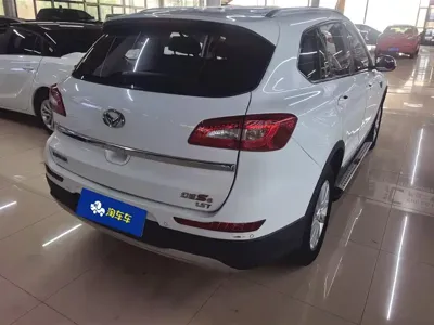 Huasu Huansu S6