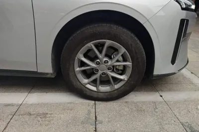 Geely Galaxy L6
