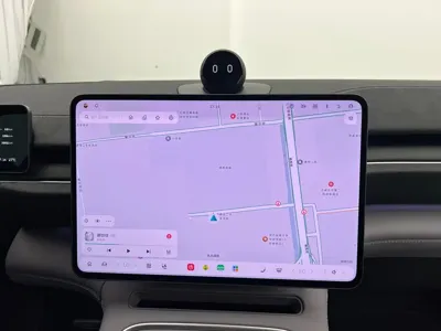 Nio EC6