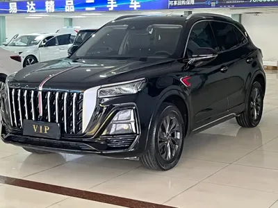 Hongqi Hongqi HS5