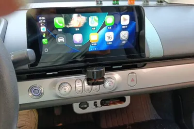 CHANGAN NEVO Lumin