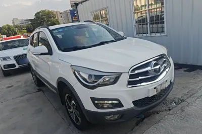Haima S5