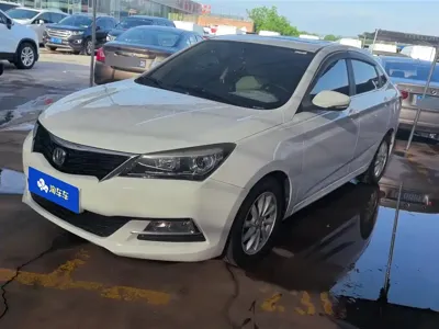 Changan V7