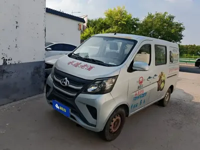 Kaicheng Star 5