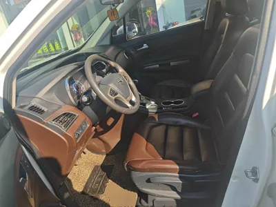 Haima V70