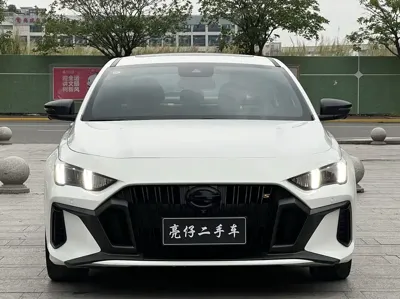 GAC Motor Shadow Leopard
