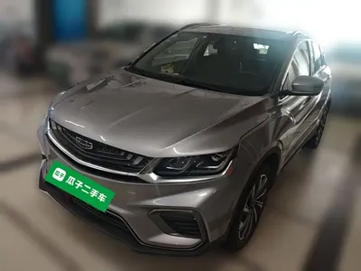 Geely Binyue