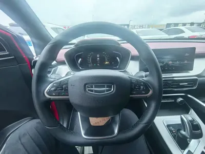 Geely Binyue