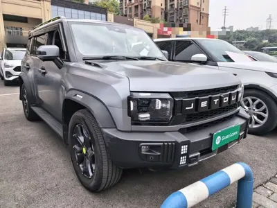 Jetour Traveller