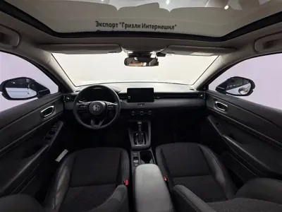 Honda XR-V