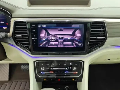 Volkswagen Viloran