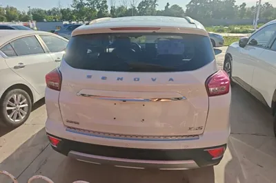 BAIC Senova X35